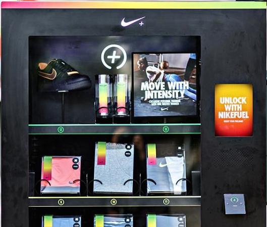 nike-vending-machine-image1